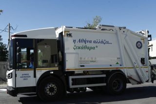 καθαριότητα